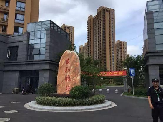 近日,杭州住房保障工作又传喜讯,3300余户选定良和雅苑公租房