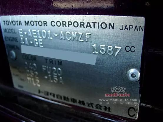 AE86之孙,败走本田VTEC,AE灭族和4A-GE消失的原因