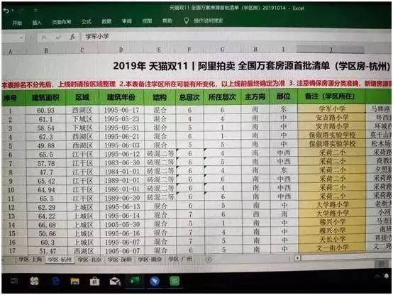 外围代理-《恐龙快打》暴击的设定,老玩家也不一定掌握的全新领域