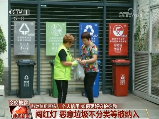 申博太阳开户优惠播2008|特雷莎还想第四次闯关 脱欧支持者围堵议会大楼