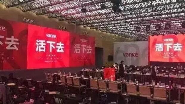 「ag平台如何提现网站」博士眼镜:公司终止对外投资 设立产业投资基金