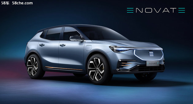 电咖ENOVATE品牌首车官图发布 明年交付
