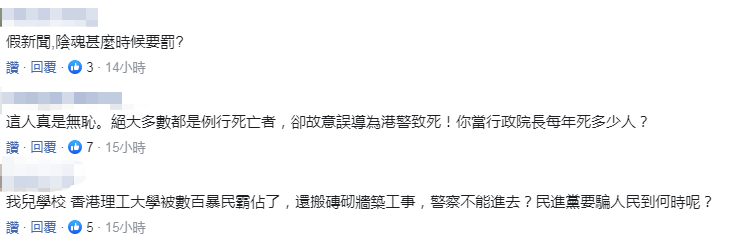 皇朝线路中心|在这场战役的关键时刻,粟裕说了一句谎言,但这句话却挽救了全局