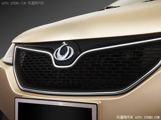全球鹰K27正式上市 补贴后6.28万起售/搭两款电池组