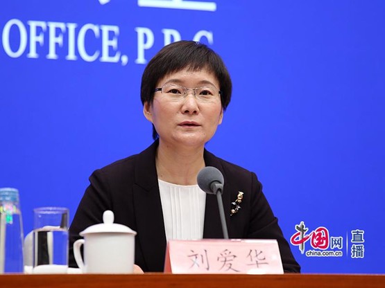 「信誉好的刷单平台」再见2017,你好2018|与有趣的灵魂一同飞行