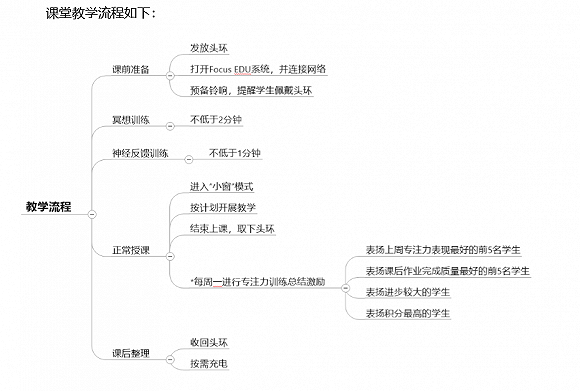巴黎人娱乐公司 - 妇科医生:月经期间到底能不能“闯红灯”?经期同房会怀孕么?