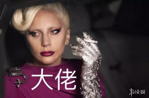 曾经被谩骂诋毁的她创造了历史 LadyGaga传奇的半生