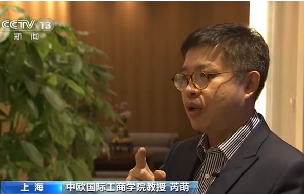 足球比分直播500完整版,拓展“智能+”,缓解工业互联网两化融合的焦虑