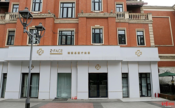 ag旗舰澳门黄冠赌场|陕西省农业农村厅组织进行玉米田间考察鉴定
