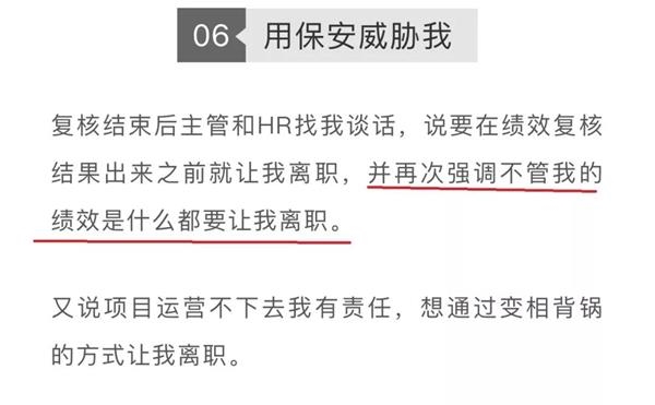 bbin大型平台 - 超乎想象的油耗表现,折合每公里0.3元,双擎亚洲龙你值得拥有