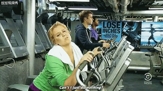 别人在健身房vs你在健身房,没对比就没伤害