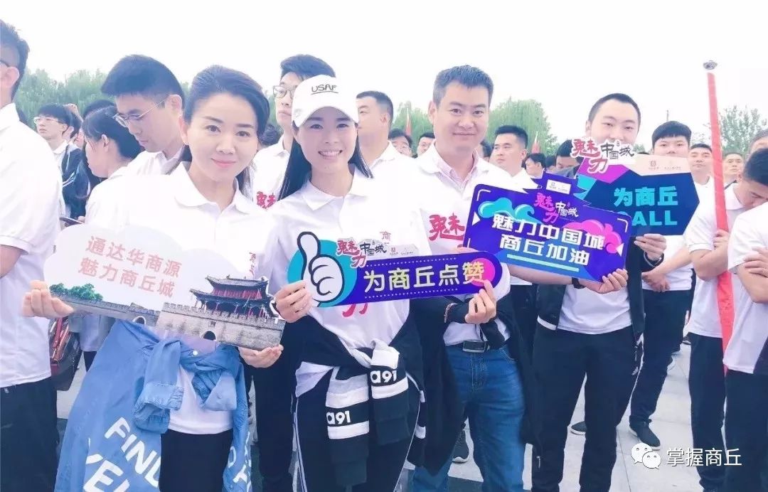 【最全档案】在全国排名再次刷新,来重新认识大美商丘!