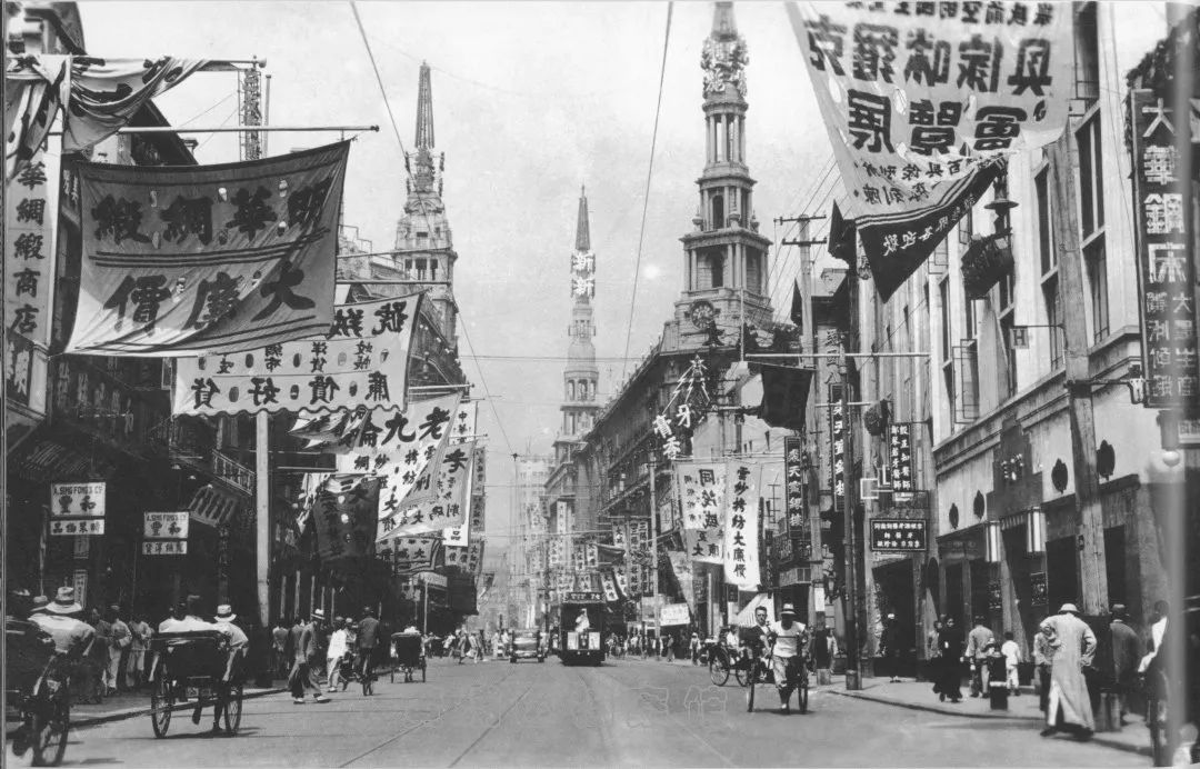 20世纪30、40年代闻名遐迩的南京路先施、永安、新新、大新四大公司