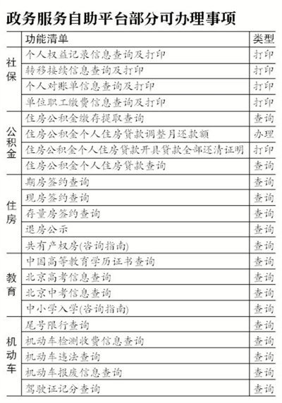 皇冠走地手机即时比分-关于马克思主义的十个疑惑,你要立场坚定地回应!