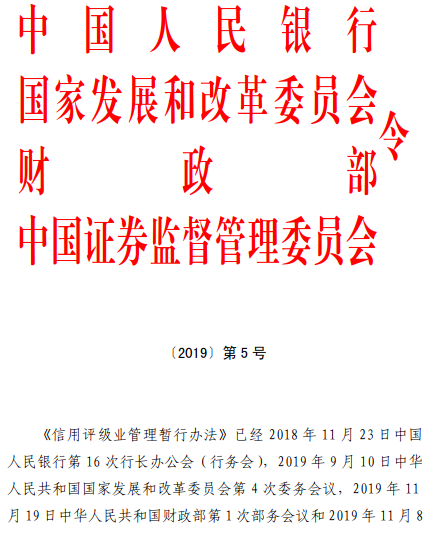盘古娱乐场是骗人的吗 - 雷柏科技:6亿资金理财0现金分红 毛利率处下降通道