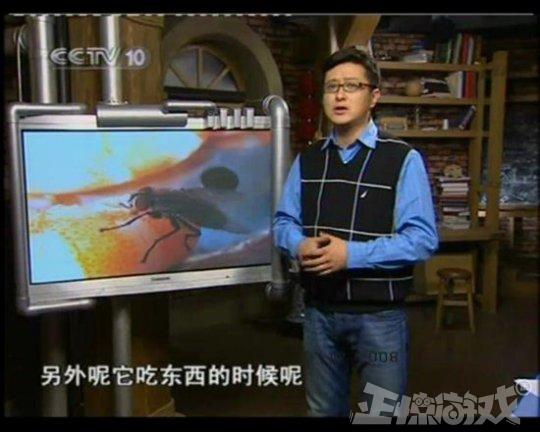 腾讯刚宣布代理NS国行，央视主持自荐当代言人！网友：C站主播？