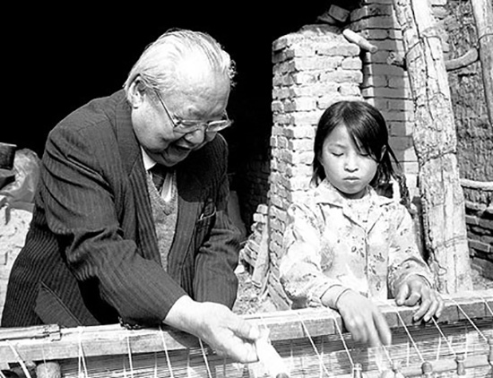 街角社会︱从费孝通看社会学中国化