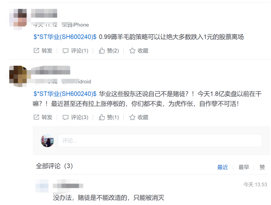 「同乐城tlc手机版」本周天气早知道(注意今天起气温开始下降)