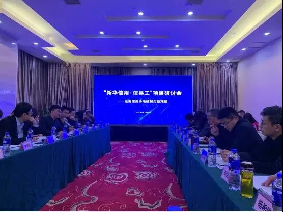 人口人才政策及效果评价_人口政策图片(2)