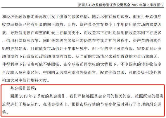 本色代理申请·“涨姿势”!带你见识别样的空降兵