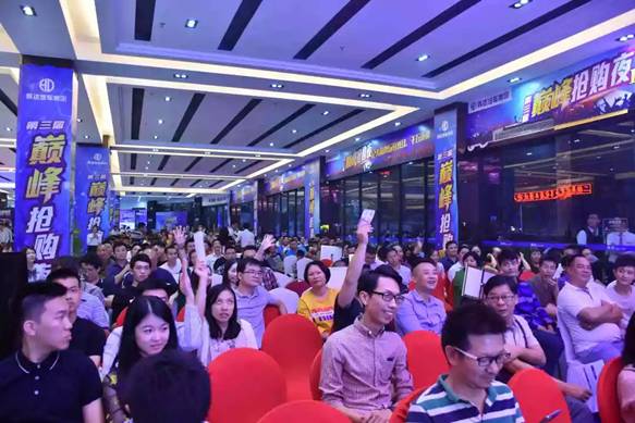 辉达汽车第三届抢购夜圆满结束
