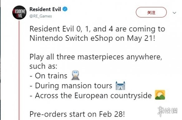 粉丝真人出演还原《生化危机1》真人片头 80年代美剧即视感