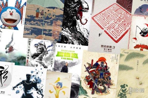 һ̺ƬΪйгרŴйˮī