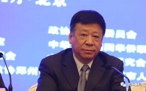 靳綏東 觀海解局微信公衆號 資料圖
