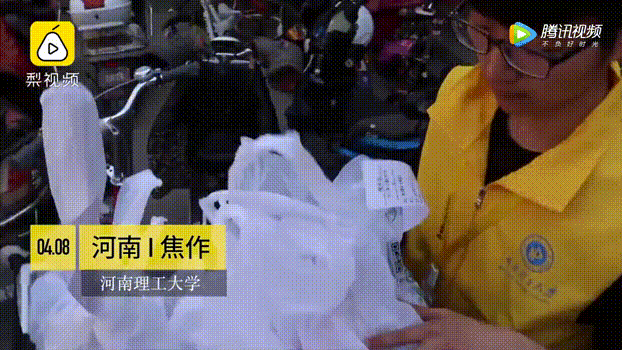 动图制作：中国青年报  素材来源：梨视频