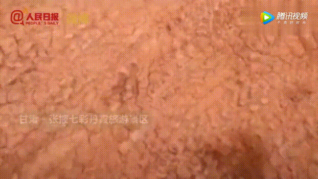 甘肃丹霞地貌4名破坏者全部自首 破坏程度有待鉴定