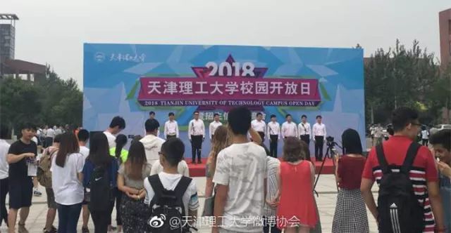 最新!天津高校2018年招生预估分数线出来了!