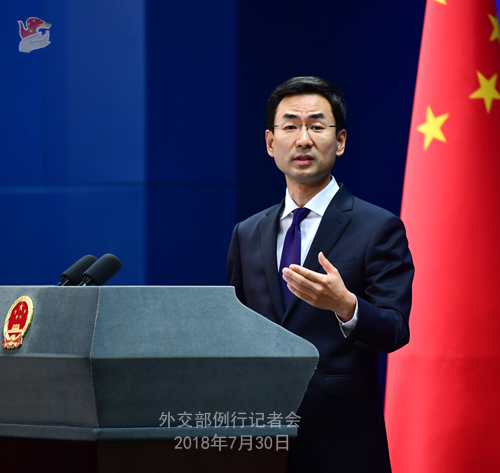 外交部：期待进一步推动金砖国家与非洲国家发展伙伴关系