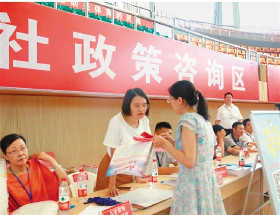 大学生回乡创业就业,人才政策给信心