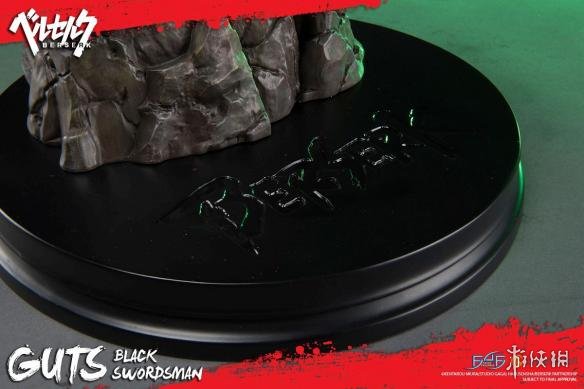 《散人传奇最大网站》格斯新手办 嘎子哥挥剑怒斩霸气十足!