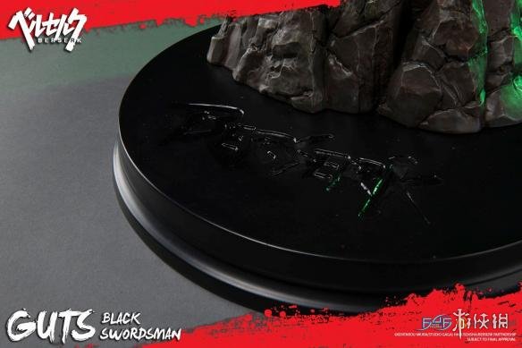 《散人传奇最大网站》格斯新手办 嘎子哥挥剑怒斩霸气十足!