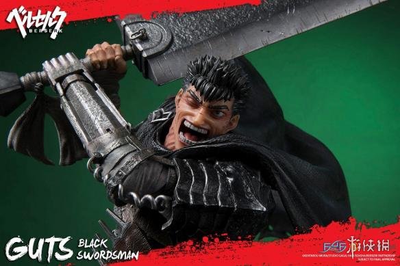 《散人传奇最大网站》格斯新手办 嘎子哥挥剑怒斩霸气十足!