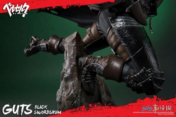 《散人传奇最大网站》格斯新手办 嘎子哥挥剑怒斩霸气十足!