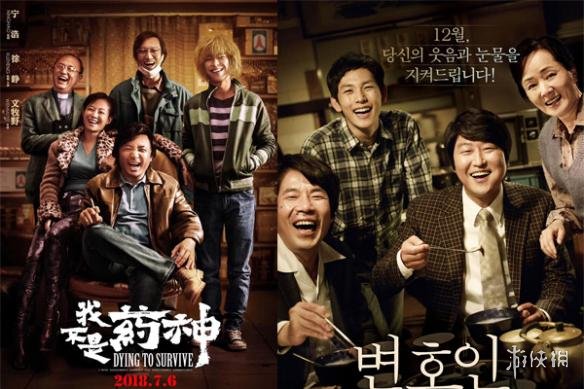 2018是国产电影元年?浅析国产电影屠榜暑期档