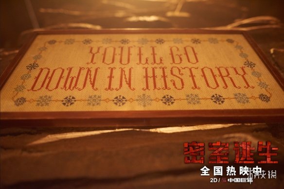 北美票房秒杀《大黄蜂》的小成本黑马明明是低