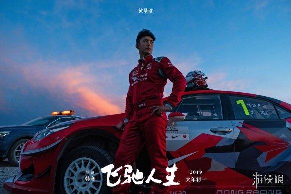 周星驰、成龙、韩寒、宁浩神仙打架,春节档观影指南