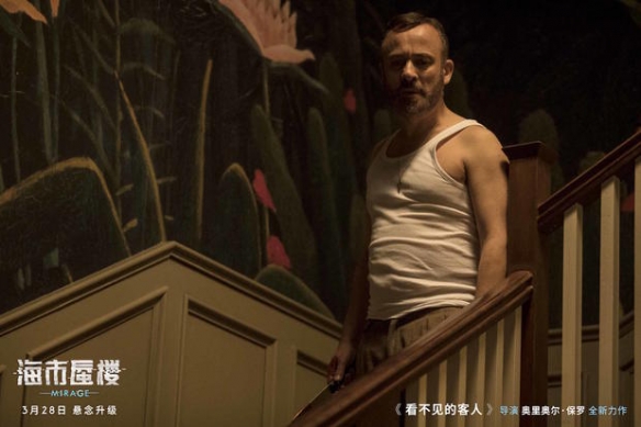 《看不见的客人》导演悬疑新作《海市蜃楼》发布最新预告海报 “虚实反转”烧脑来袭 !