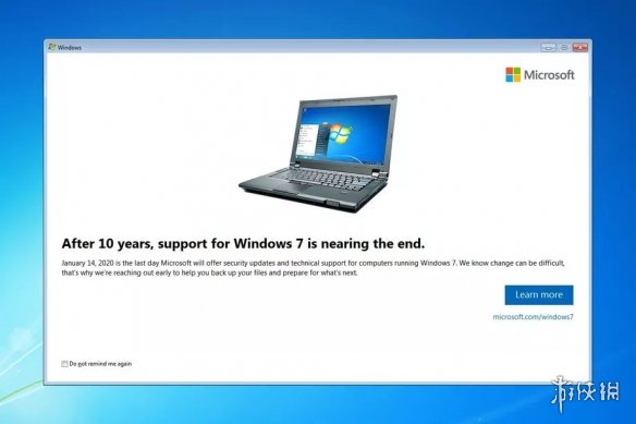 微软Win7最新系统更新:提醒大家“Windows 7已死”