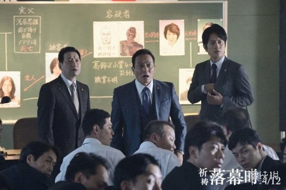 神探的终极一战!东野的中新社圭吾《祈祷落幕时》终极