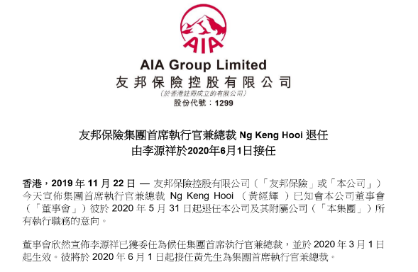 送10元体验金的棋牌游戏-习近平举行仪式欢迎巴西总统访华并同其举行会谈