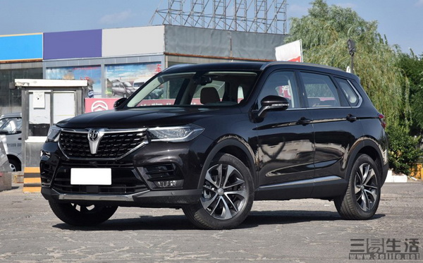 华晨中华V7最新消息曝光 预计将于6月29日上