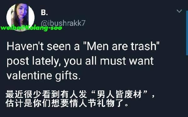 �������˽�����û��ת�˵��� ����һ��2��13�������