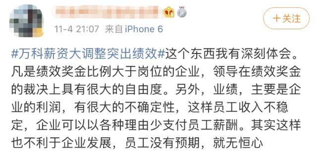 新濠天地棋牌游戏网址 - 弘扬“最美奋斗者”精神 凝聚形成爱淄博建淄博的磅礴力量