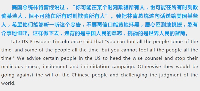关于人口的英语名句_英语名句图片