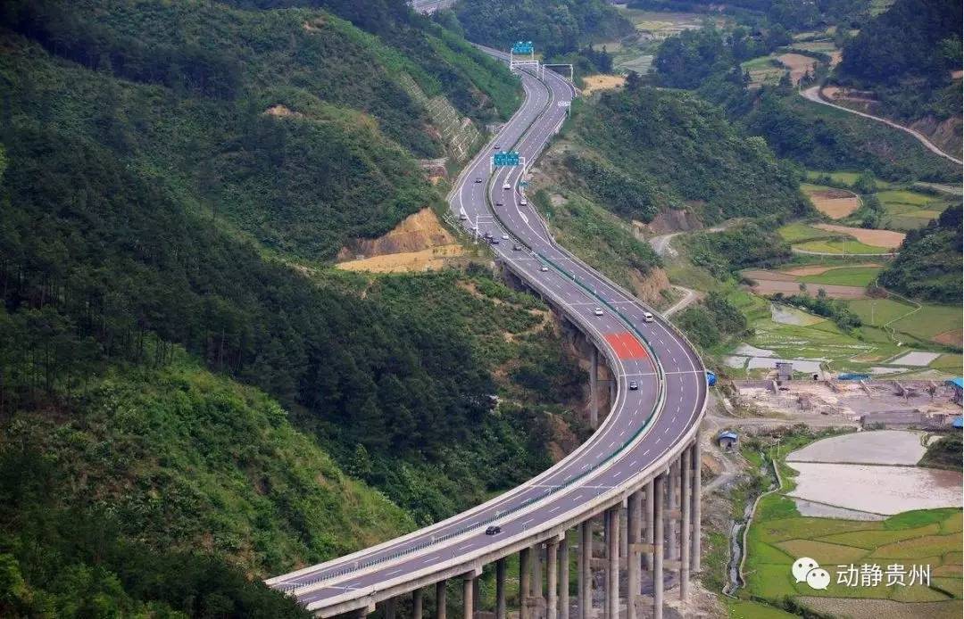 刚刚公布，贵州这条新高速公路准备开建，全长57公里，投资95亿元