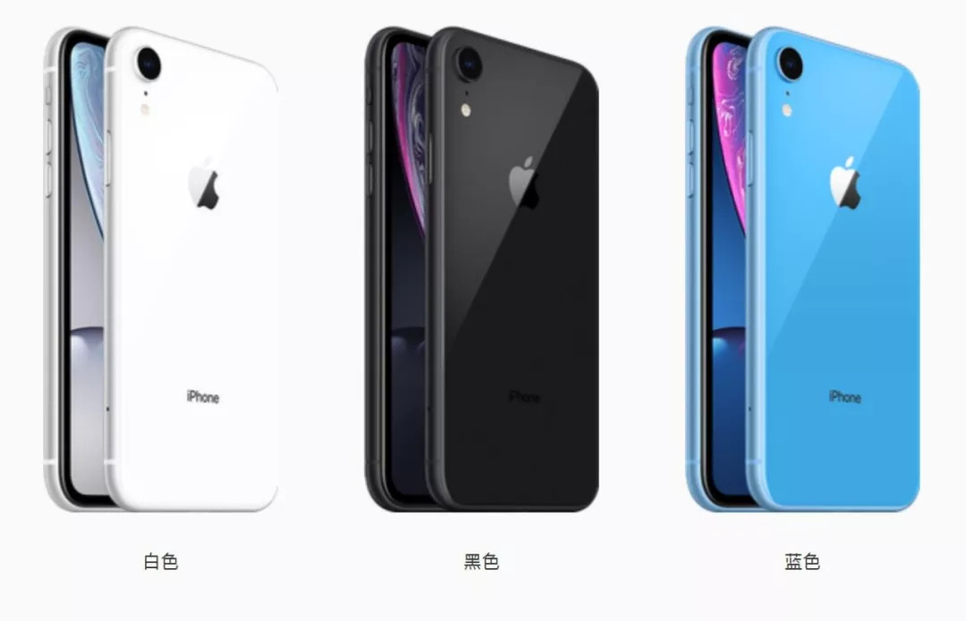 iphonexr参数对比iphonexs fAl2-hikxxmz9181683.jpg